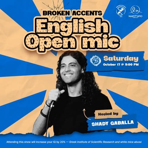 Event cover