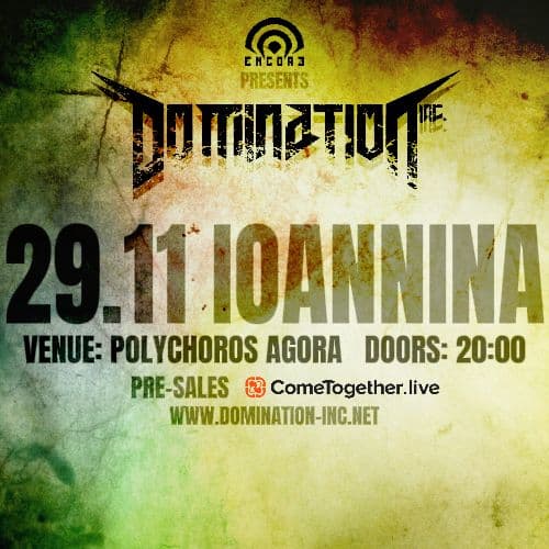 Event cover