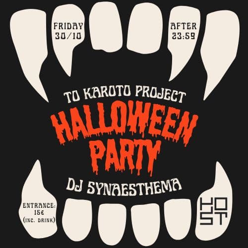 Event cover