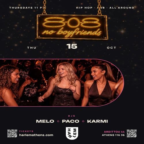Event cover