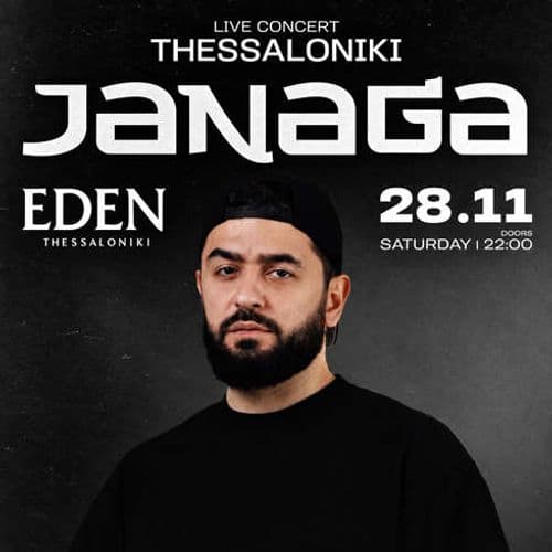 Event cover