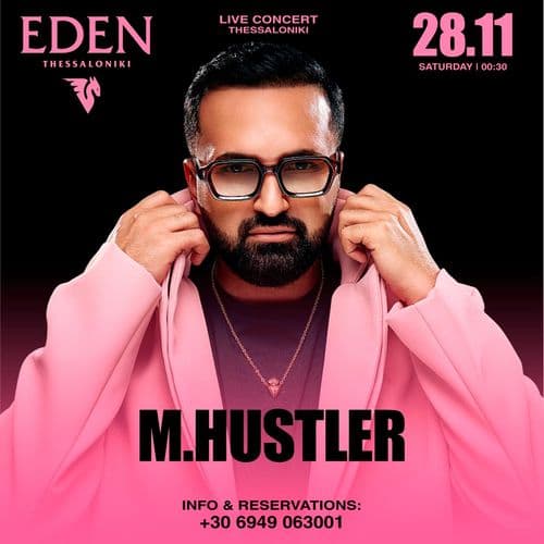 Event cover