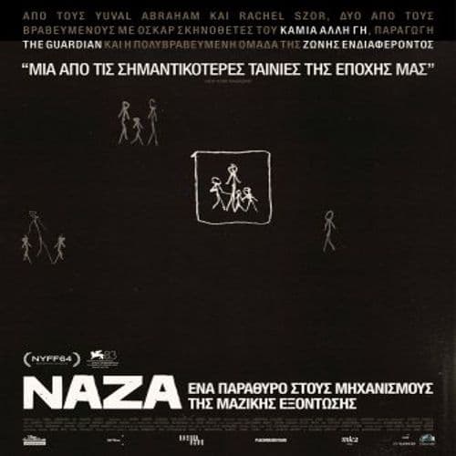 Naza