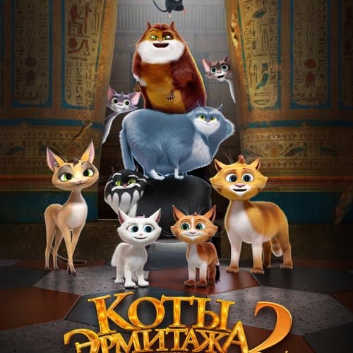 Box Image