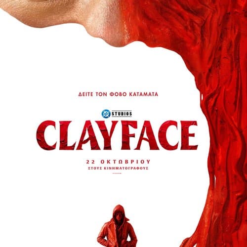 Clayface