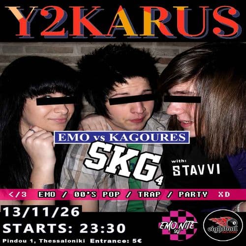 EMO VS KAGOURES SKG4