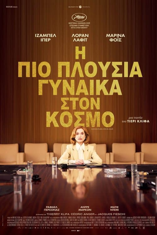 The Richest Woman in the World