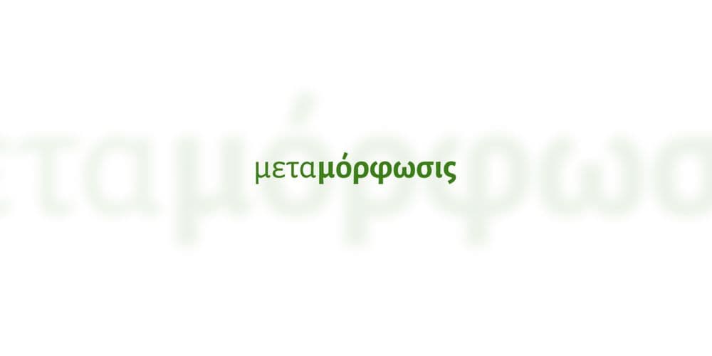 Event cover