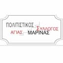 PlannerImage
