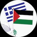 PlannerImage