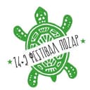 PlannerImage