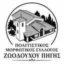 OrganizerImage