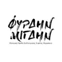 OrganizerImage