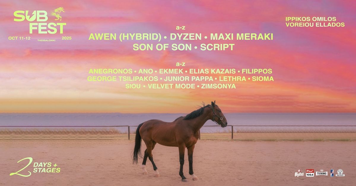 Event cover