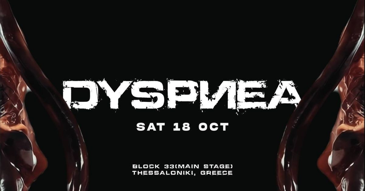 Event cover