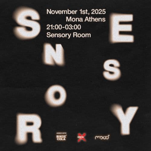 SENSORY ROOM I