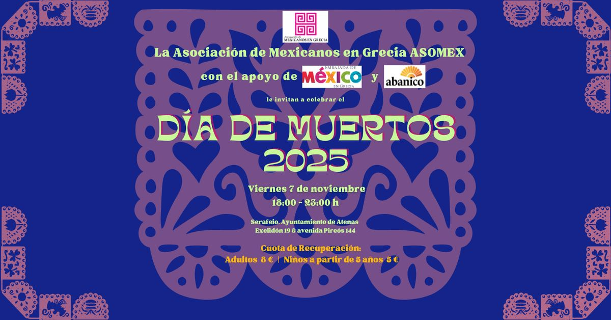 Event cover