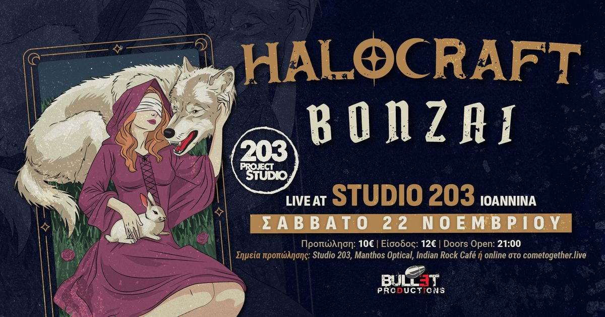 Event cover