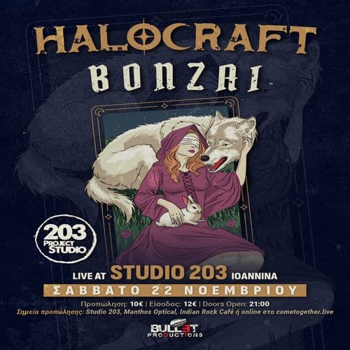 HALOCRAFT-BONZAI LIVE AT STUDIO 203, IOANNINA