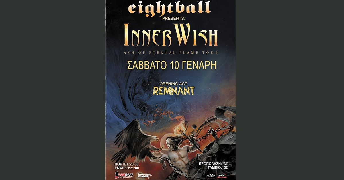 Event cover