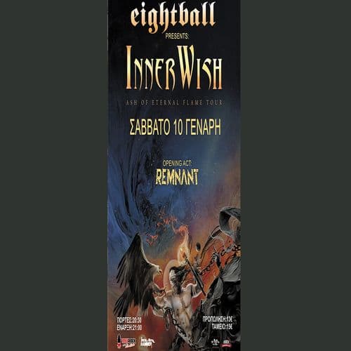 InnerWish live at Eightball