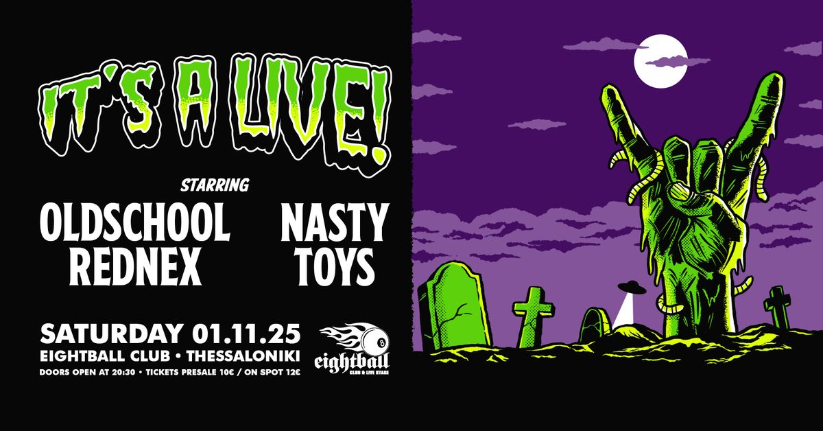 Event cover