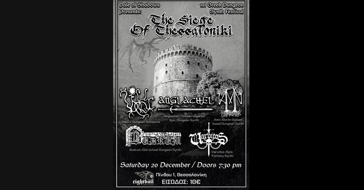 Event cover