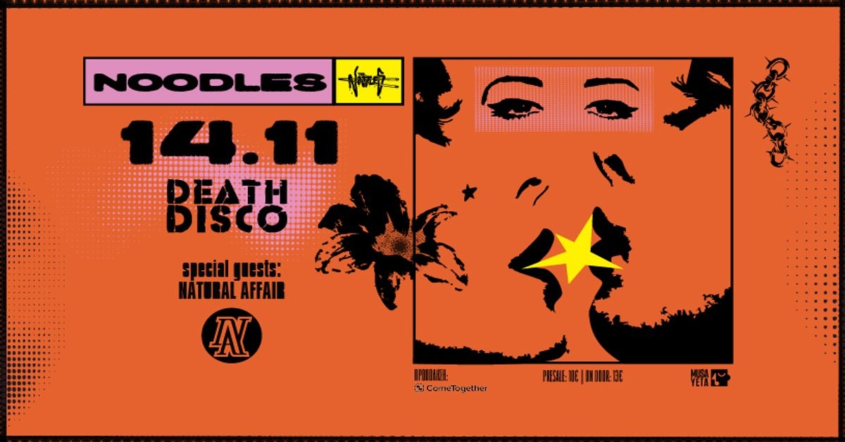 Event cover