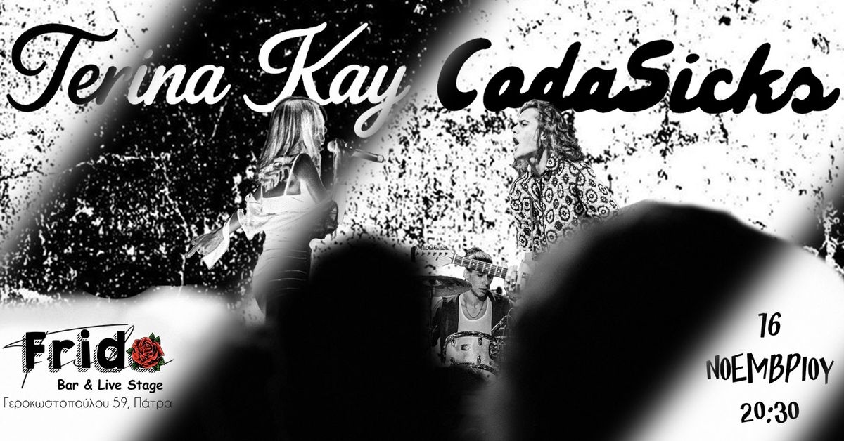 Event cover