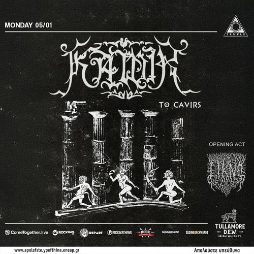 KAWIR "Προς Κάβειρους" 30 year anniversary + opening act: LIKNO - live at Black Temple