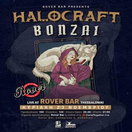 HALOCRAFT & BONZAI Live & Rover Bar || SUN 23 NOV