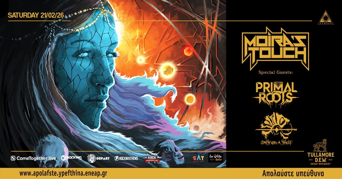 Event cover
