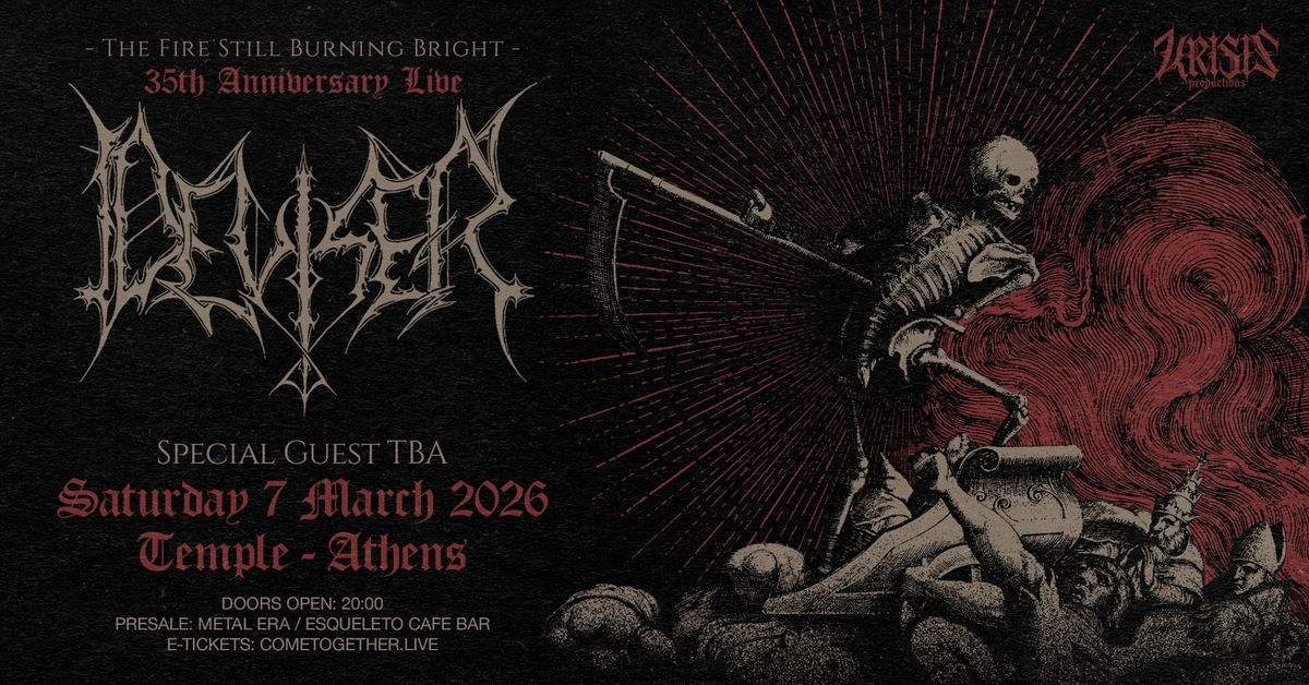 Event cover