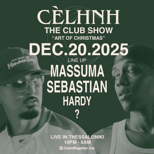 CÈLHNH THE CLUB SHOW | ART OF CHRISTMAS