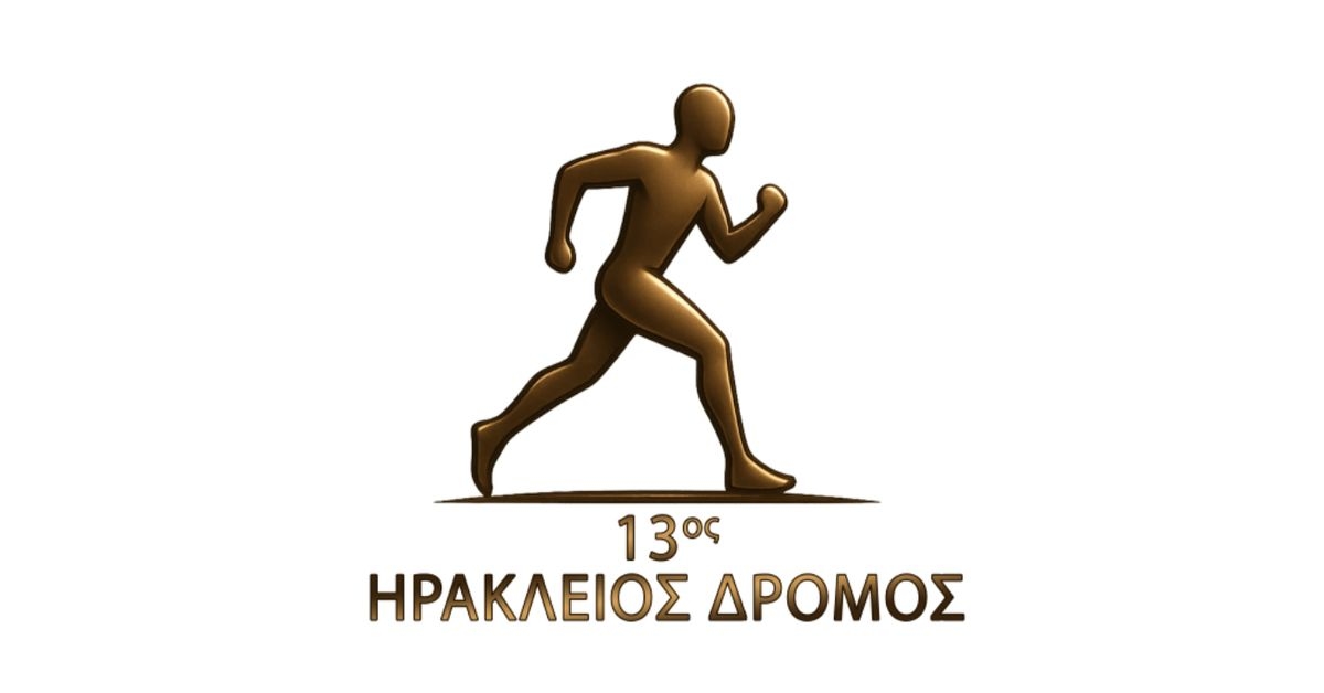Event cover