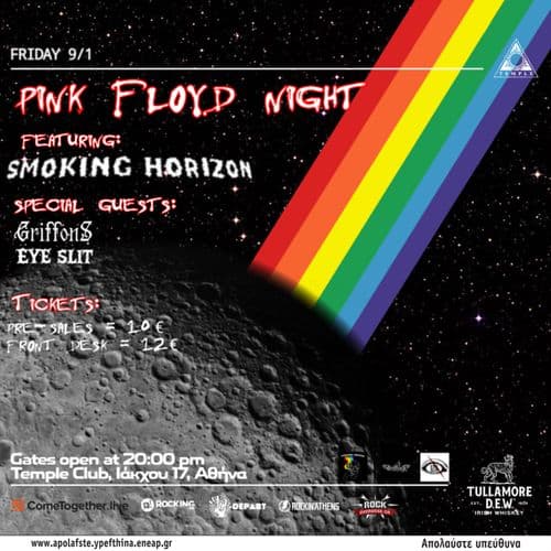 Pink Floyd Night: Smoking horizon (Pink Floyd tribute band) w/ Griffons + Eyeslit live at Black Temple
