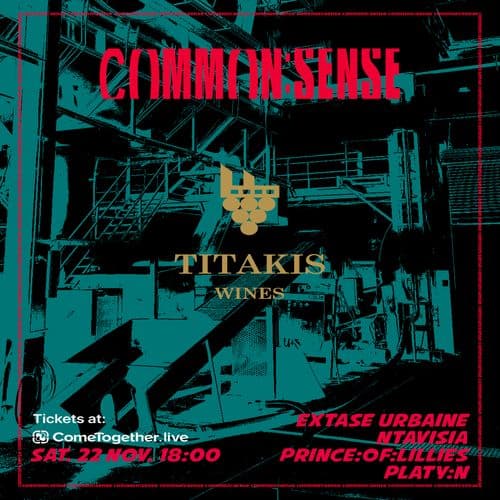 common:sense presents Extase Urbaine at Titakis Wines