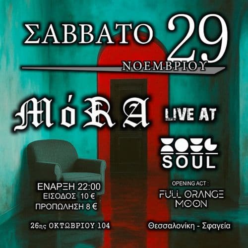 MORA: LIVE | SOUL
