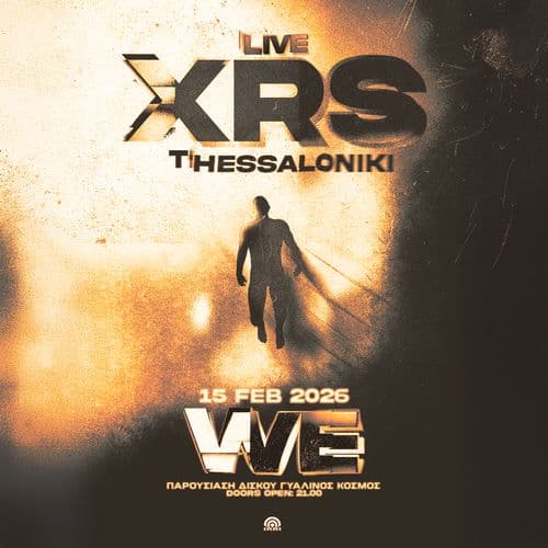 XRS ฮ ฮฮกฮฮฅฮฃฮฮฮฃฮ ฮฮฮฃฮฮฮฅ "ฮฮฅฮฮฮฮฮฮฃ ฮฮฮฃฮฮฮฃ" ฮฮฮฃฮฃฮฮฮฮฮฮฮ // 15.02.2026 // WE