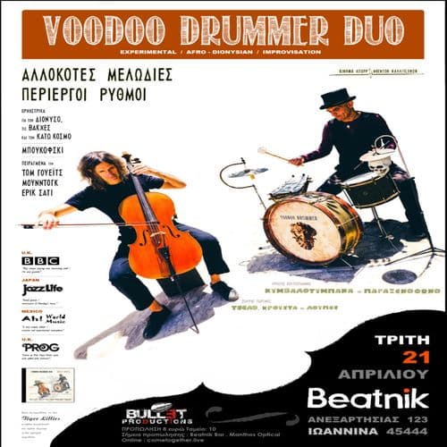 VOODOO DRUMMER DUO LIVE AT BEATNIK 21/4/26