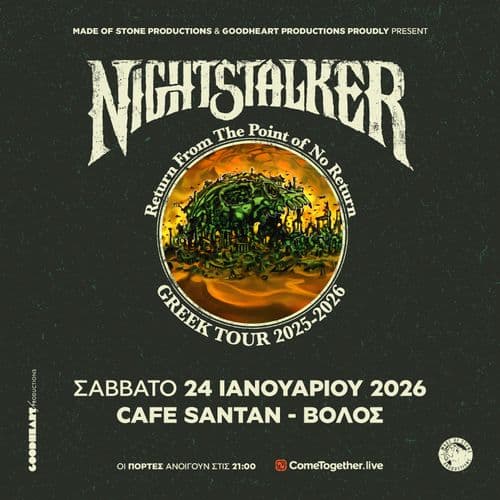 NIGHTSTALKER || VOLOS