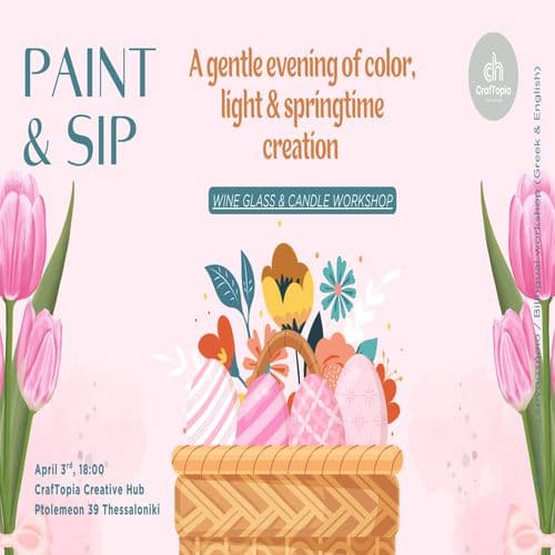 Paint & Sip: Spring Bloom & Easter Workshop (Wine Glass & Candle)