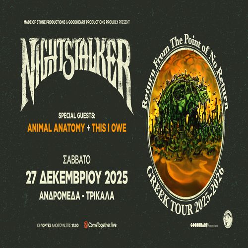 NIGHTSTALKER || TRIKALA