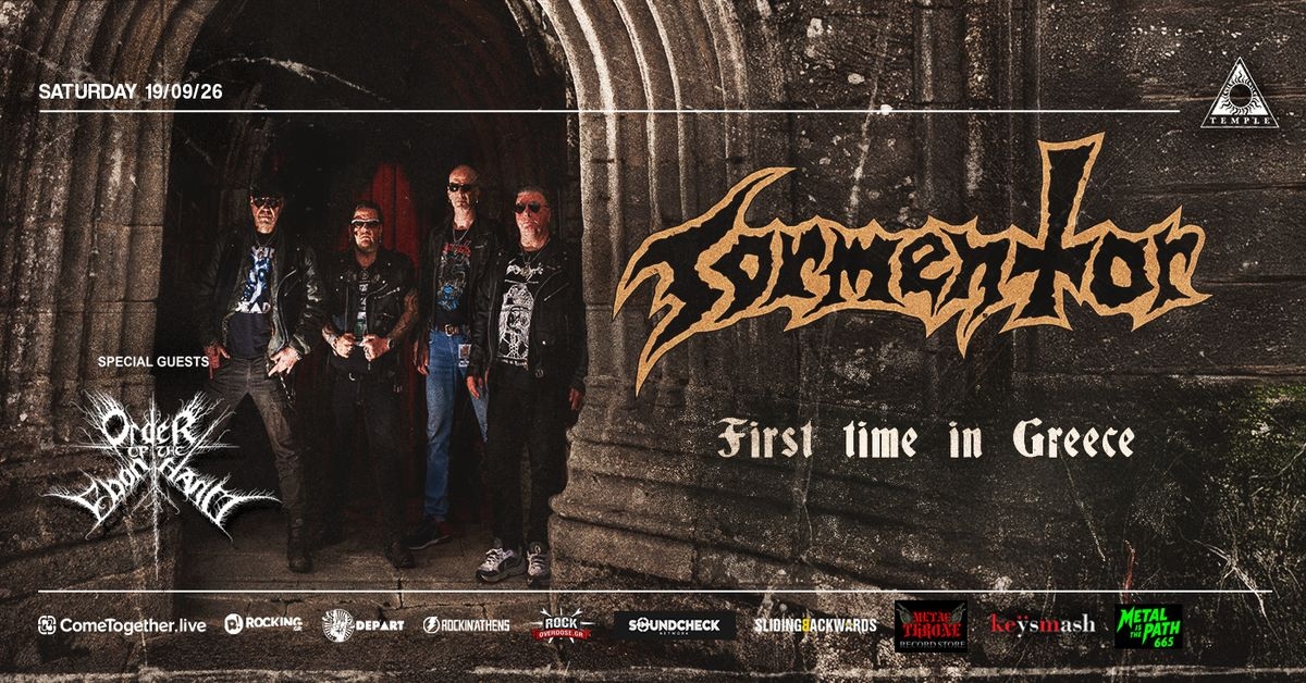 Event cover