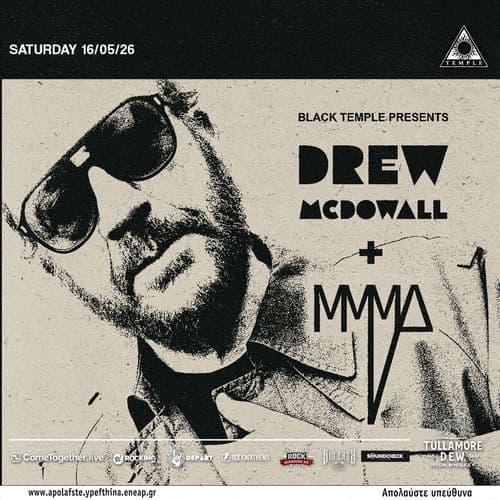 Drew McDowall (US) + MMMΔ - live at Black Temple !!!