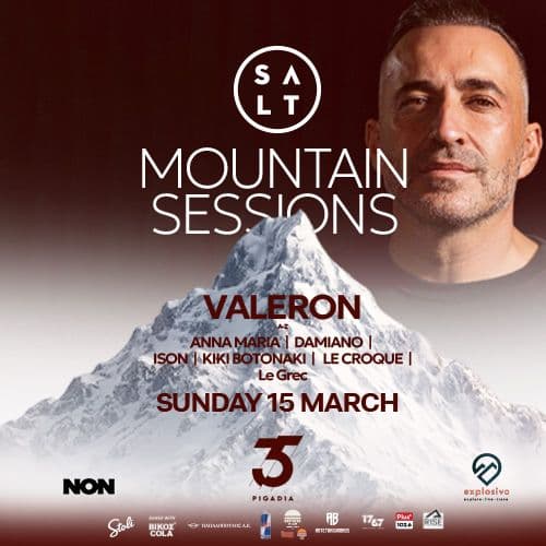 MOUNTAIN SESSIONS | VALERON