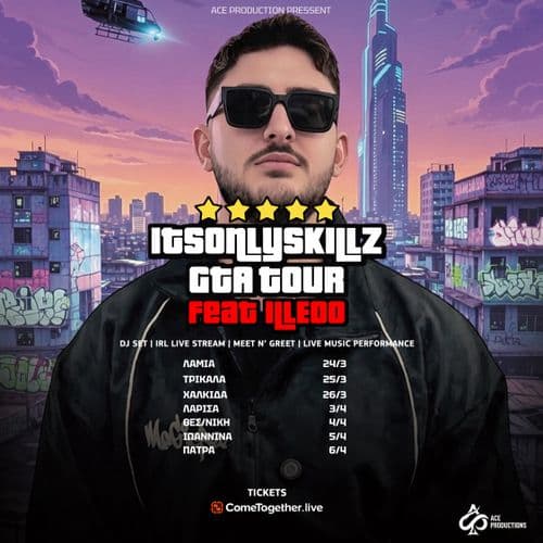 ItsOnlySkillz «GTA TOUR»