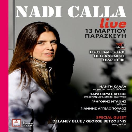 Nadi Calla Live - Thessaloniki