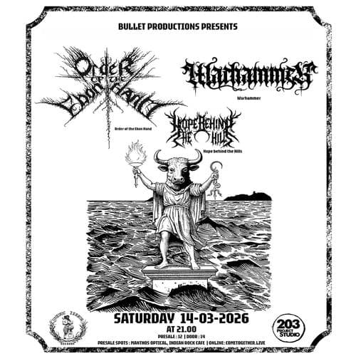 ORDER OF THE EBON HAND+WARHAMMER+HOPE BEHIND THE HILLS AT STUDIO 203 , IOANNINA!