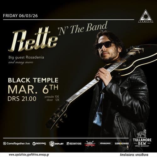 Rette ‘N’ The Band Live at Black Temple